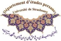 département-études-persanes
