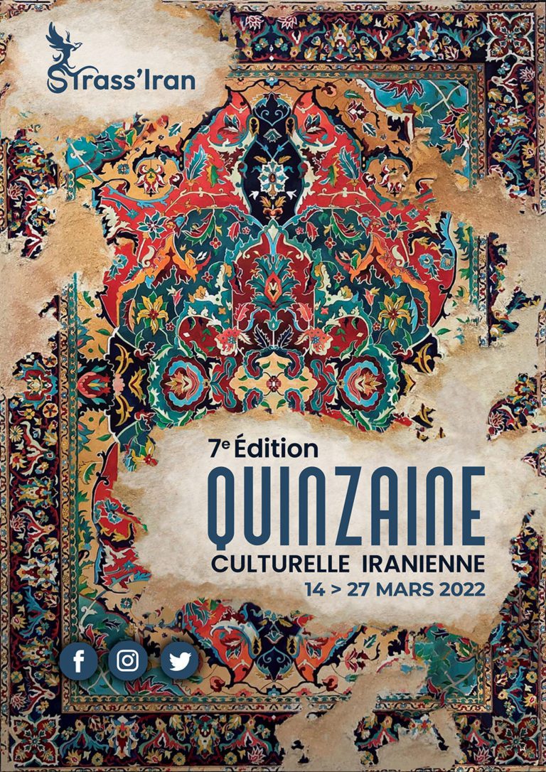 affiche 2022 quinzaine iranienne