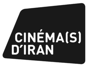 Cinema(s) d'Iran