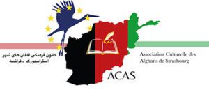 Logo ACAS