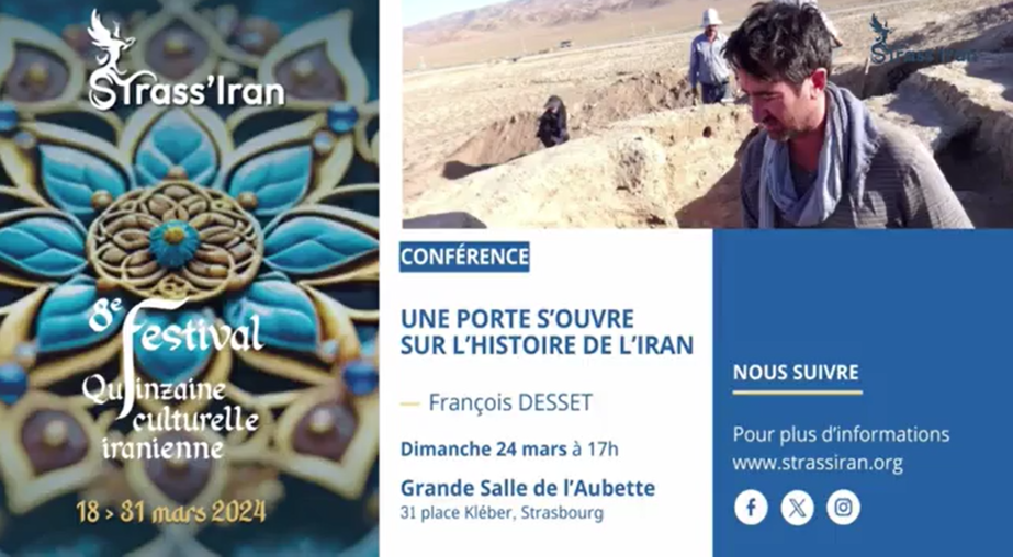 Conférence : Une porte s'ouvre sur l'histoire de l'Iran avec François DESSET
