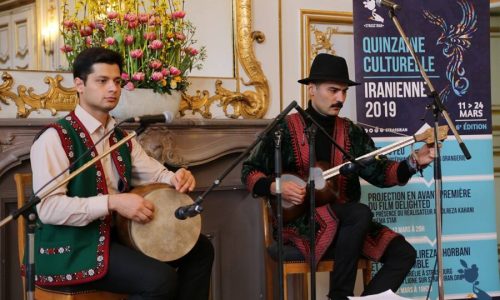événement culturel événement culturel